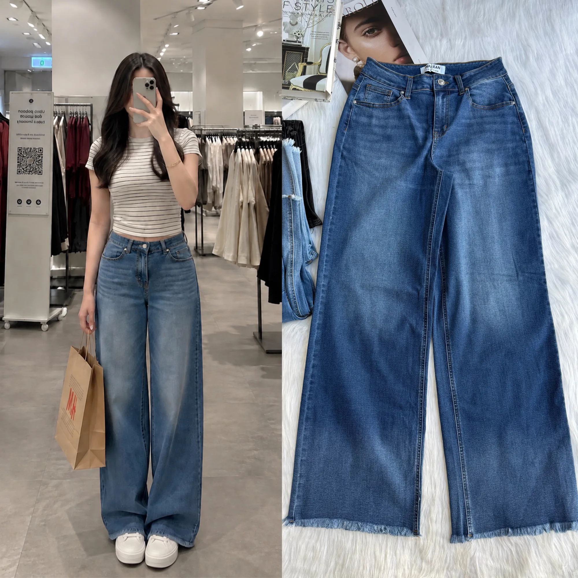 Wax Wide Leg Jean