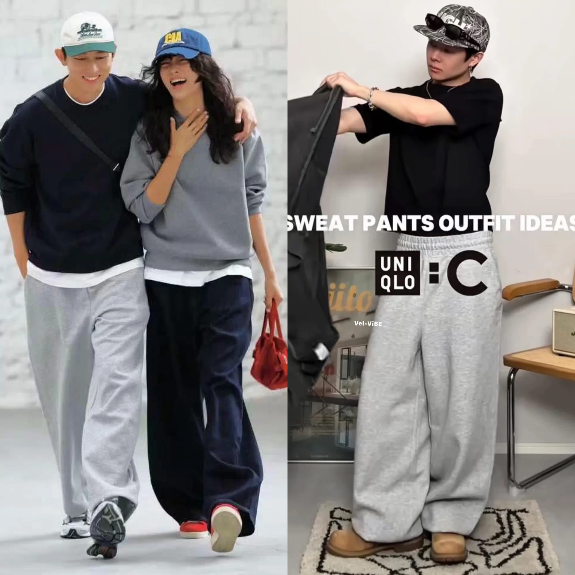 Baggy C Sweatpant